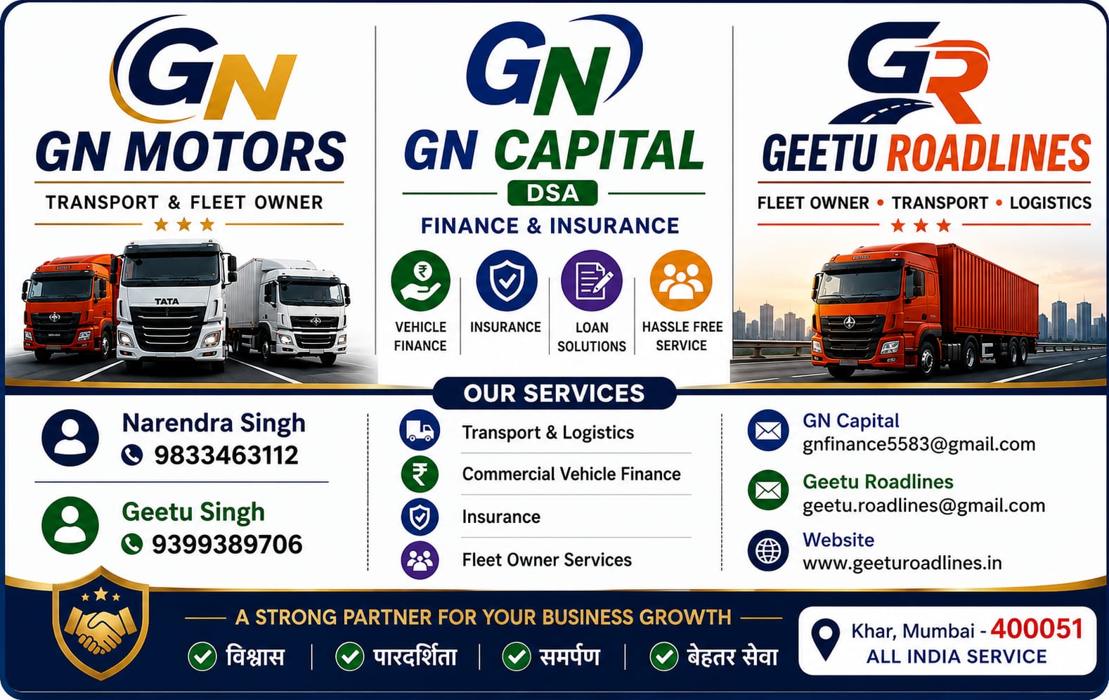 GN Family — GN Motors, GN Capital and Geetu Roadlines services, contacts and partners